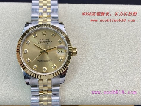 精仿表BP廠手錶勞力士31MM女裝日誌型系列178384腕表,N廠手錶  精仿表BP廠手錶勞力士31MM女裝日誌型系列178384腕表,N廠手錶