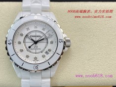 KOR廠手錶韓版CHANEL J12香奈兒INTENSE 重置加強版,N廠手錶