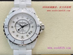 KOR廠手錶韓版CHANEL J12香奈兒INTENSE 重置加強版,N廠手錶  KOR廠手錶韓版CHANEL J12香奈兒INTENSE 重置加強版,N廠手錶