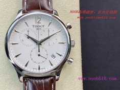 全原天梭T063俊雅系列商務休閒男表原裝瑞士ETA石英機芯,N廠手錶  全原天梭T063俊雅系列商務休閒男表原裝瑞士ETA石英機芯,N廠手錶
