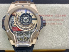 魔獸仿表恒寶HUBLOT魔獸MP系列909.NX.1120.RX.1704仿陀飛輪,N廠手錶  魔獸仿表恒寶HUBLOT魔獸MP系列909.NX.1120.RX.1704仿陀飛輪,N廠手錶