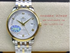 MKS廠手錶精仿表歐米茄蝶飛系列腕表,N廠手錶