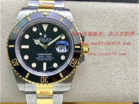 EW廠手錶2020新款勞力士潛航者水鬼41系列3235機芯,N廠手錶