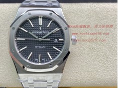 ZF廠手錶仿表愛彼皇家橡樹15400 V2版,N廠手錶  ZF廠手錶仿表愛彼皇家橡樹15400 V2版,N廠手錶