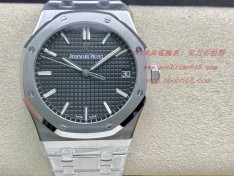 仿錶AZ廠手錶愛彼皇家橡樹系列15500ST,N廠手錶
