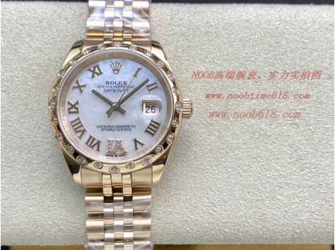 仿錶Rolex勞力士蠔式恒動日誌型31mm 搭配2236機芯,N廠手錶