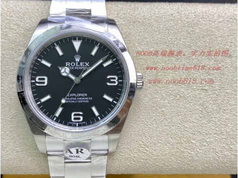 AR廠手錶勞力士ROLEX探一 探險家一代【EXPLORER-ONE】214270蠔式恒動系列,N廠手錶