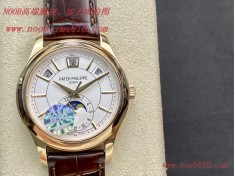 香港仿錶,臺灣手錶KM factory百达翡丽复杂功能计时5205G,REPLICA WATCH