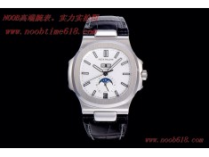 複刻手錶,複刻錶,GR FACTORY新一代V3百達翡麗Nautilus年曆腕表5726系列頂級版本,N廠手錶