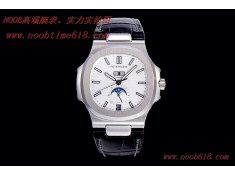 複刻手錶,複刻錶,GR FACTORY新一代V3百達翡麗Nautilus年曆腕表5726系列頂級版本,N廠手錶  複刻手錶,複刻錶,GR FACTORY新一代V3百達翡麗Nautilus年曆腕表5726系列頂級版本,N廠手錶