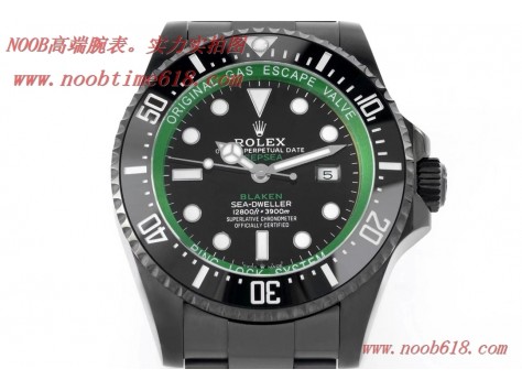 臺灣手錶,複刻手錶,Green綠廠手錶勞力士鬼王blaken定制版黑化鬼王,N廠手錶  臺灣手錶,複刻手錶,Green綠廠手錶勞力士鬼王blaken定制版黑化鬼王,N廠手錶