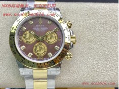 複刻錶,複刻手錶,JH factory迪通拿最新定制升级版本劳力士Rolex超级宇宙计时迪通拿升级版本