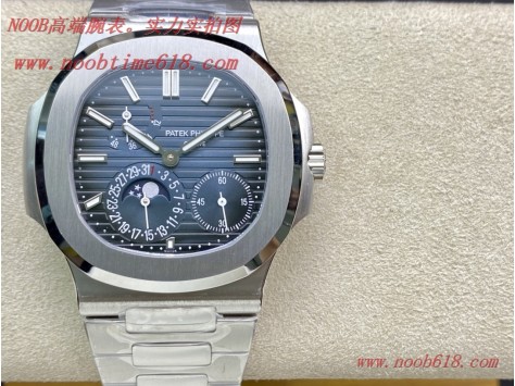 仿錶,複刻錶,Green factory綠廠手錶百達翡麗5712/1A 運動優雅系列,N廠手錶  仿錶,複刻錶,Green factory綠廠手錶百達翡麗5712/1A 運動優雅系列,N廠手錶