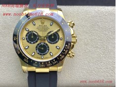 COPY WATCH VS factory TW factory rolex daytona勞力士蠔式恒動宇宙計時型熊貓迪迪通拿