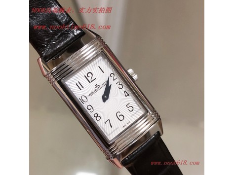 複刻錶,複刻手錶,最高版本積家Jaeger Revers one一號翻轉腕表 複刻錶,複刻手錶,最高版本積家Jaeger Revers one一號翻轉腕表