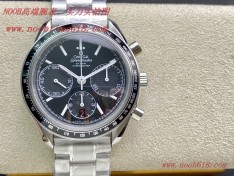 複刻錶,複刻手錶,TWS Factory市場最高版本歐米茄omega超霸系列326.32.40.50.02.001男士腕表