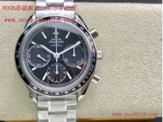 複刻錶,複刻手錶,TWS Factory市場最高版本歐米茄omega超霸系列326.32.40.50.02.001男士腕表  複刻錶,複刻手錶,TWS Factory市場最高版本歐米茄omega超霸系列326.32.40.50.02.001男士腕表