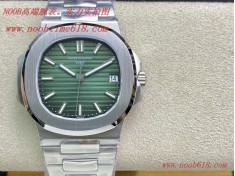 NOOB廠手錶官方旗艦店,MP factory百達翡麗鸚鵡螺鋼表之王5711鸚鵡螺  NOOB廠手錶官方旗艦店,MP factory百達翡麗鸚鵡螺鋼表之王5711鸚鵡螺