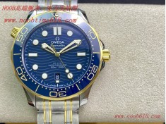 OR Factory 歐米茄OMEGA海馬300米,N廠手錶
