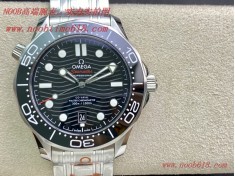 複刻手錶OR Factory 歐米茄OMEGA海馬300米,N廠手錶  複刻手錶OR Factory 歐米茄OMEGA海馬300米,N廠手錶