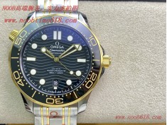 OR Factory 歐米茄OMEGA海馬300米,N廠手錶  OR Factory 歐米茄OMEGA海馬300米,N廠手錶