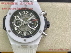 複刻手錶,HB factory恒寶Big Bang最新白陶瓷宇舶大爆炸