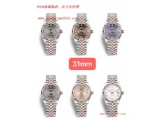 複刻錶EW factory勞力士ROLEX蠔式恒動日誌型31系列複刻手錶  複刻錶EW factory勞力士ROLEX蠔式恒動日誌型31系列複刻手錶