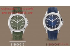 複刻手錶K廠手錶百達翡麗42mm手雷,N廠手錶