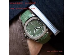 複刻手錶K廠手錶百達翡麗42mm手雷,N廠手錶