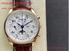臺灣手錶YL 廠浪琴名匠月相八針L2.773.4.78.6手錶