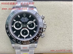 複刻手錶N廠V4版勞力士NOOB factory rolex daytona迪通拿4130機芯手錶