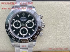 複刻手錶N廠V4版勞力士NOOB factory rolex daytona迪通拿4130機芯手錶  複刻手錶N廠V4版勞力士NOOB factory rolex daytona迪通拿4130機芯手錶