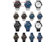 OR Factory 歐米茄OMEGA海馬300米,N廠手錶  OR Factory 歐米茄OMEGA海馬300米,N廠手錶