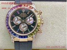 複刻手錶,最新勞力士後鑲鑽，市場最高版本,最高品質,勞力士Rolex彩虹迪迪通拿,N廠手錶