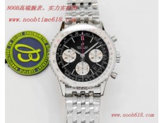 複刻手錶,GF廠手錶v2升級版百年靈航空計時1 B01計時腕表Navitimer 1 B01 Chronograph