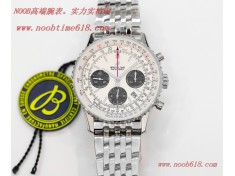 複刻手錶,GF廠手錶v2升級版百年靈航空計時1 B01計時腕表  複刻手錶,GF廠手錶v2升級版百年靈航空計時1 B01計時腕表