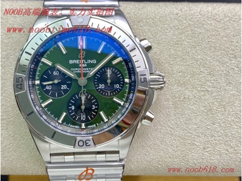 GF廠手錶,赛道绿硬核鋼王GF廠手錶百年靈Chronomat複刻手錶 GF廠手錶,赛道绿硬核鋼王GF廠手錶百年靈Chronomat複刻手錶