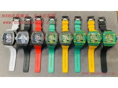 VS廠手錶,理查德米勒Richard Mille RM59-01陀飛輪綠蜥蜴複刻手錶