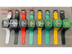 VS廠手錶,理查德米勒Richard Mille RM59-01陀飛輪綠蜥蜴複刻手錶  VS廠手錶,理查德米勒Richard Mille RM59-01陀飛輪綠蜥蜴複刻手錶