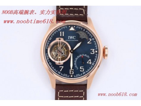 陀飛輪複刻錶,BBR新品萬國恒定動力陀飛輪小王子飛行員系列IW590302腕表複刻手錶