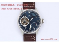 複刻錶,BBR新品萬國恒定動力陀飛輪小王子飛行員系列IW590302腕表複刻手錶  複刻錶,BBR新品萬國恒定動力陀飛輪小王子飛行員系列IW590302腕表複刻手錶