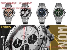 複刻手錶,GF出品百年靈Chronomat子彈鏈複刻手錶  複刻手錶,GF出品百年靈Chronomat子彈鏈複刻手錶