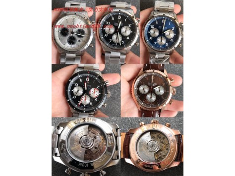 複刻手錶,HQ出品超級霸氣BL百年靈飛行員8系列複刻手錶