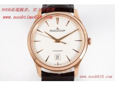 N廠手錶,ZF廠手錶極簡主義超薄設計積家超薄大師Q1288420腕表V3版複刻手錶  N廠手錶,ZF廠手錶極簡主義超薄設計積家超薄大師Q1288420腕表V3版複刻手錶