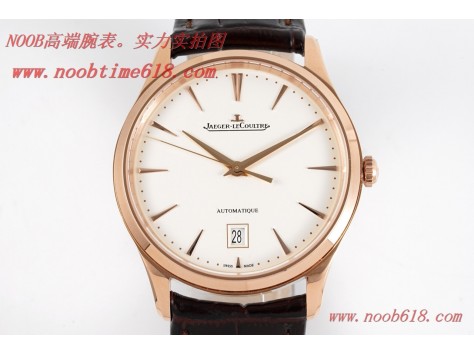 N廠手錶,ZF廠手錶極簡主義超薄設計積家超薄大師Q1288420腕表V3版複刻手錶 N廠手錶,ZF廠手錶極簡主義超薄設計積家超薄大師Q1288420腕表V3版複刻手錶