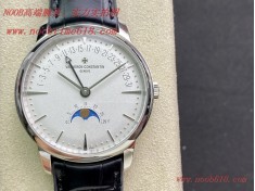 精仿錶,Vacheron constantin 經典之美品鑒 江詩丹頓傳承系列的星辰和逆跳日曆款腕表