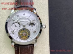 愛彼AP陀飛輪手錶動能顯示/日月星辰/陀飛輪精仿錶  愛彼AP陀飛輪手錶動能顯示/日月星辰/陀飛輪精仿錶