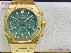 複刻錶,AP/愛彼皇家橡樹系列26331OR計時碼表,N廠手錶  複刻錶,AP/愛彼皇家橡樹系列26331OR計時碼表,N廠手錶