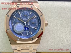 複刻手錶,APS新品爱彼26574 皇家橡树系列