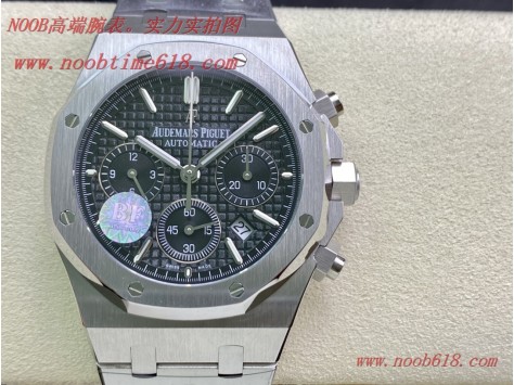 仿錶,BF厂V2升级版AP/爱彼 皇家橡树系列26331OR计时码表 仿錶,BF厂V2升级版AP/爱彼 皇家橡树系列26331OR计时码表